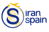 ایران اسپانیا